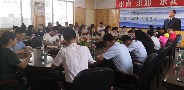 聚焦课堂改革,促进转型发展——西山学校高中部召开教师座谈会