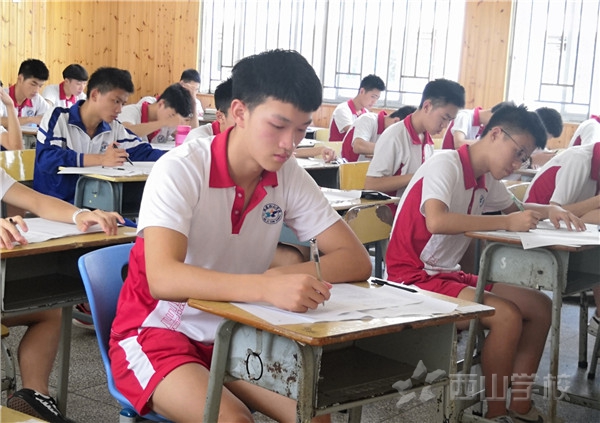 与诚信同行,树文明考风——福清西山学校高中部举行2018-2019学年第二学期期末考