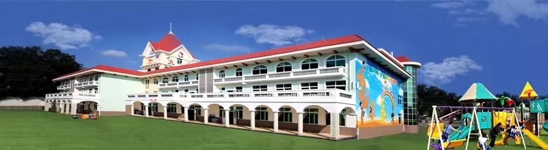 未雨绸缪,再续新篇 ——福清西山学校幼儿园迎新纪实