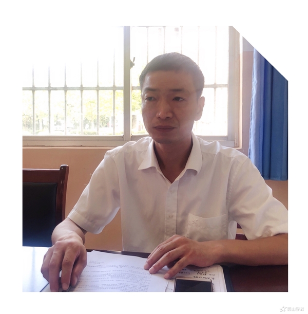 聚焦教学,深度课改——江西省西山学校初中部召开课改先锋队工作会议