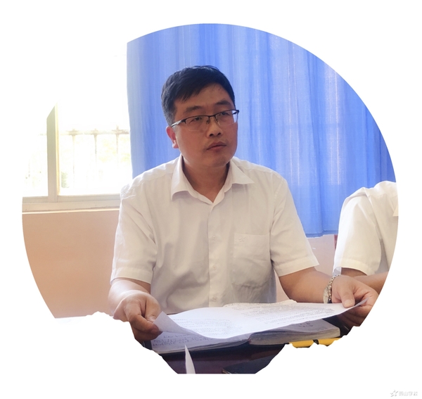 聚焦教学,深度课改——江西省西山学校初中部召开课改先锋队工作会议