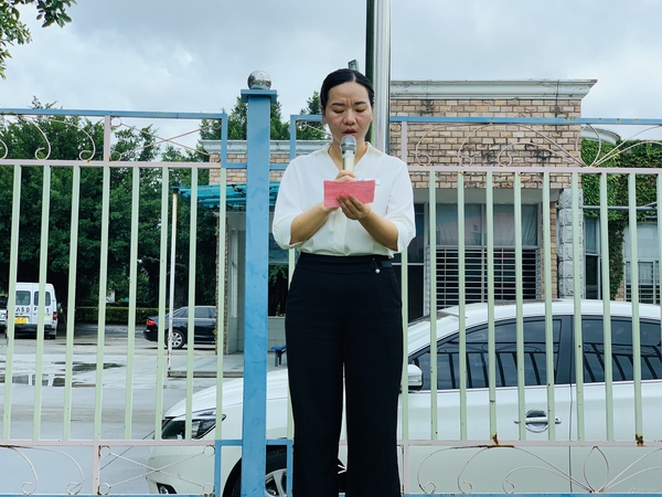 最美成长礼——福清西山学校幼儿园蒙芽三班 开学典礼系列活动