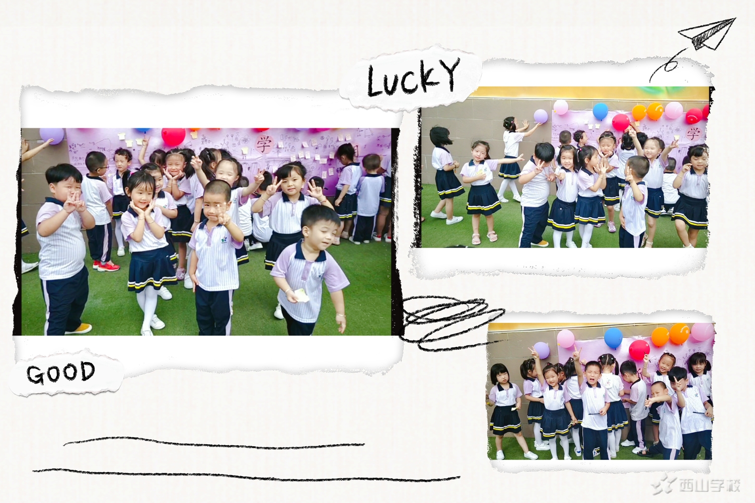 最美成长礼——福清西山学校幼儿园蒙芽三班 开学典礼系列活动