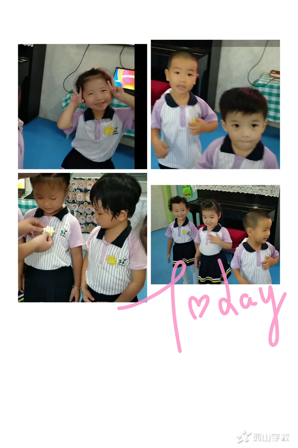 最美成长礼——福清西山学校幼儿园蒙芽三班 开学典礼系列活动