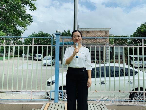 ���ǿ�ѧ����������ɽѧУ�׶�԰��ѿ�İ�&nbsp;