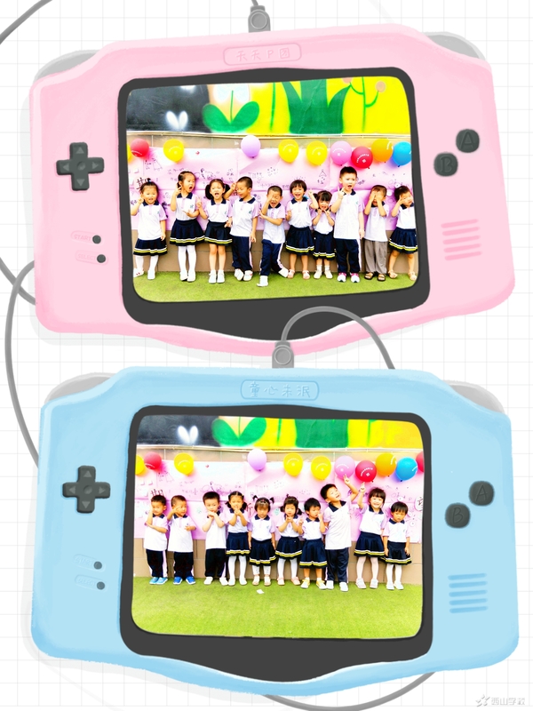 ���ǿ�ѧ����������ɽѧУ�׶�԰��ѿ�İ�&nbsp;