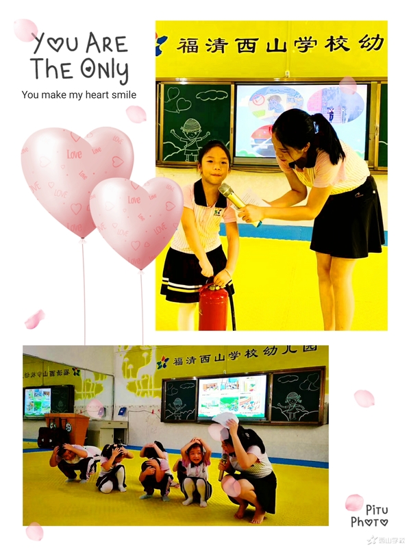 ���ǿ�ѧ����������ɽѧУ�׶�԰��ѿ�İ�&nbsp;