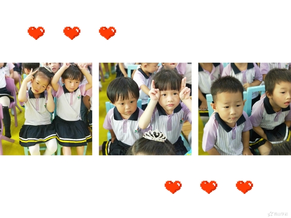 ���ǿ�ѧ����������ɽѧУ�׶�԰��ѿ�İ�&nbsp;