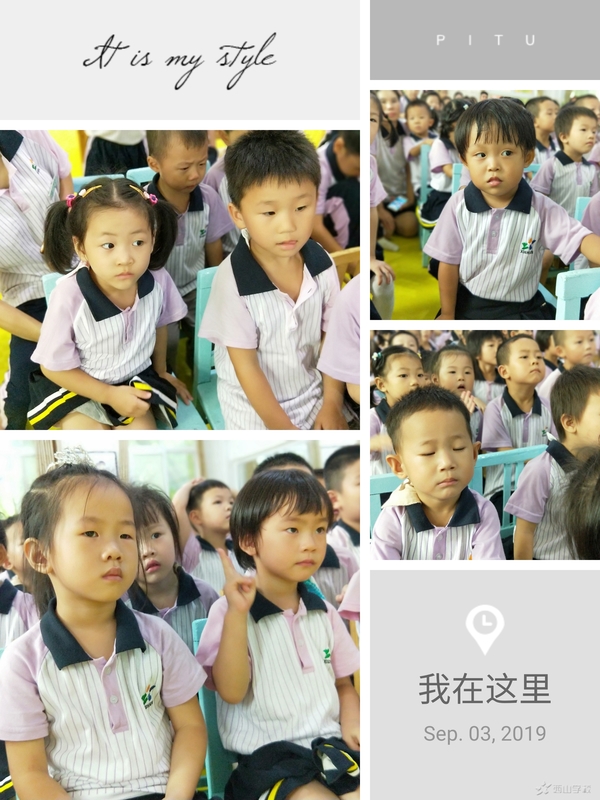 ���ǿ�ѧ����������ɽѧУ�׶�԰��ѿ�İ�&nbsp;