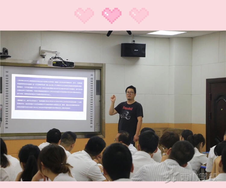 体验实操课程!西山学校初中部教师进行STEAM课程培训