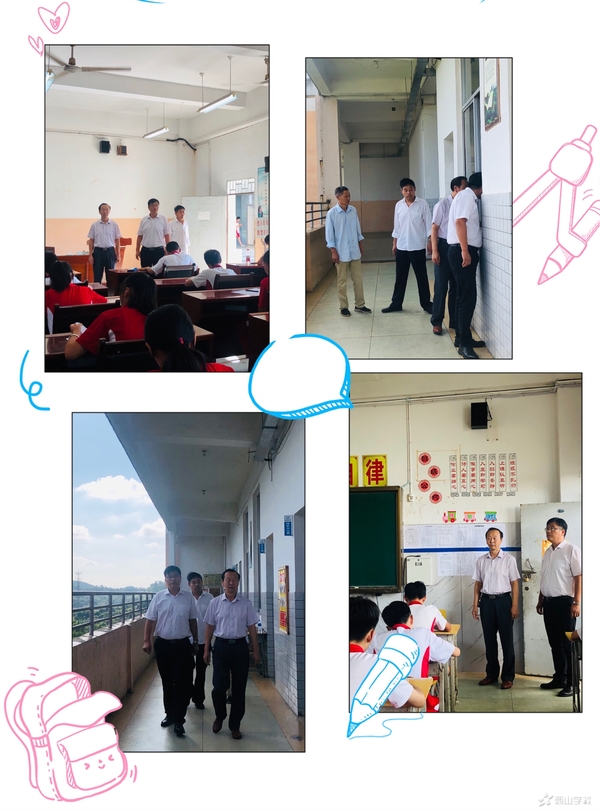 信心十足,全力以赴——西山学校初三年段举行新学期第一次月考