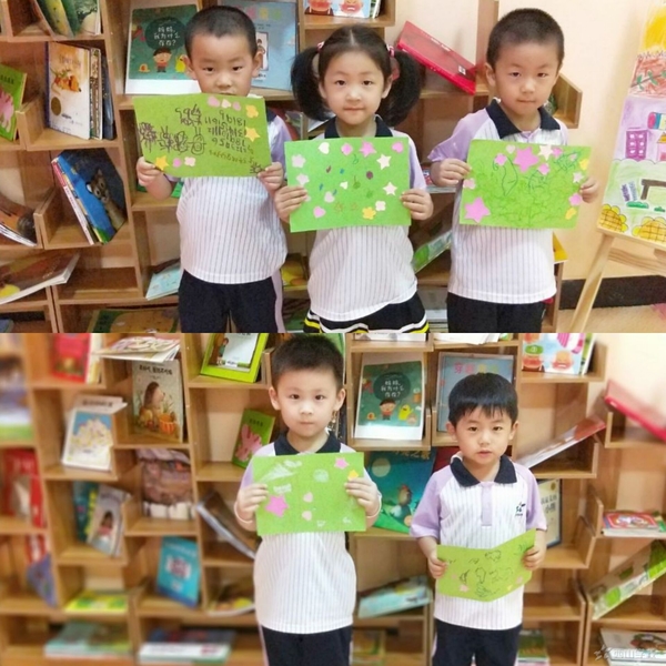 ��ܰ���£�����ʦ������������ɽѧУ�׶�԰��ѿ�İ�