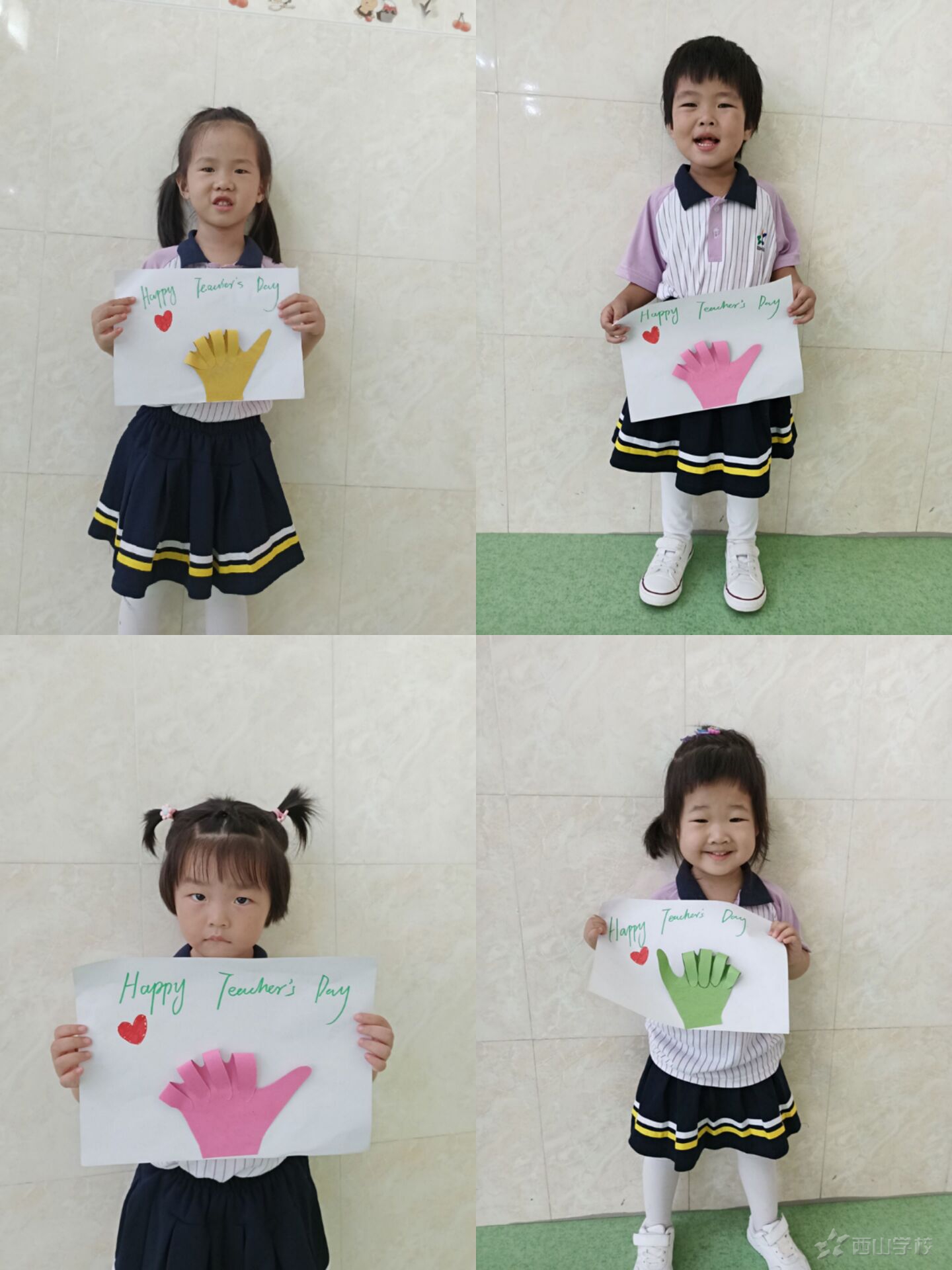 ��ܰ���£�����ʦ������������ɽѧУ�׶�԰��ѿ�İ�