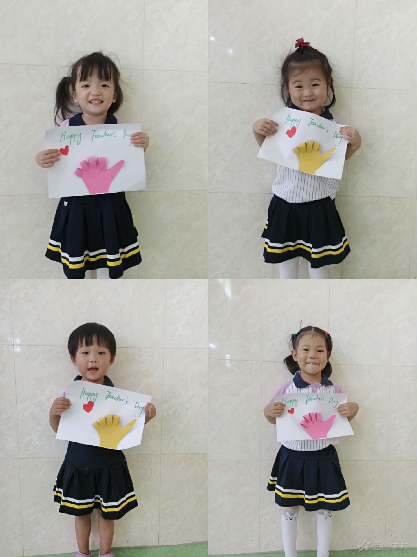 ��ܰ���£�����ʦ������������ɽѧУ�׶�԰��ѿ�İ�