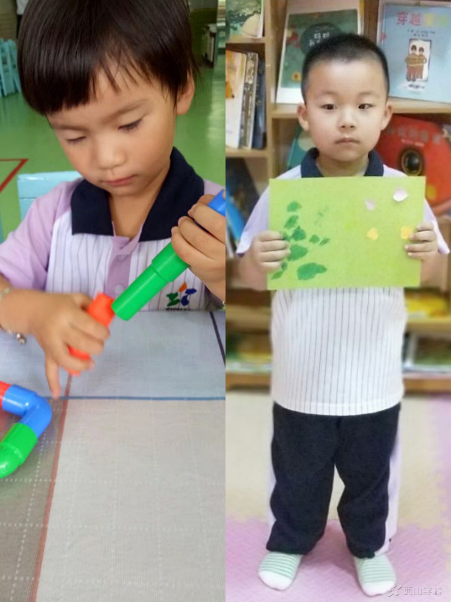 ��ܰ���£�����ʦ������������ɽѧУ�׶�԰��ѿ�İ�