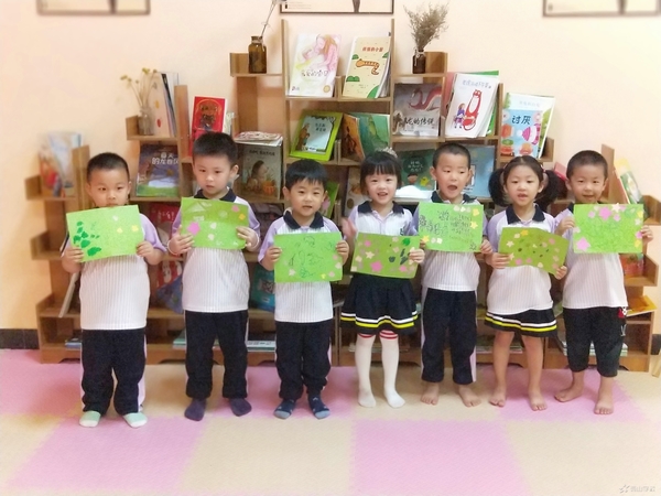 ��ܰ���£�����ʦ������������ɽѧУ�׶�԰��ѿ�İ�