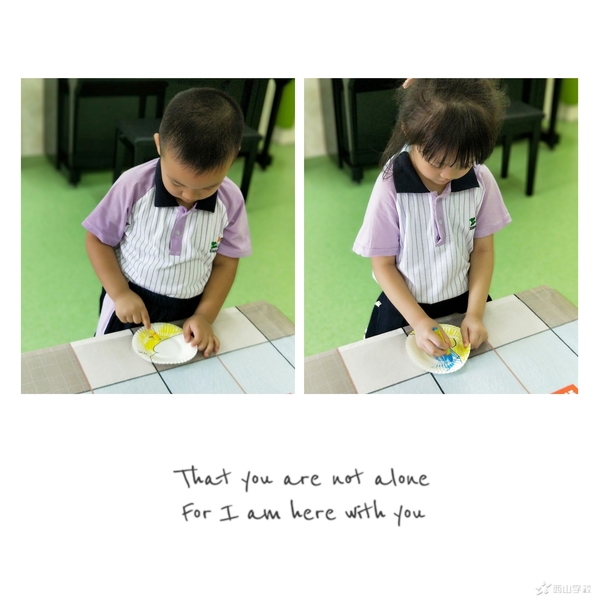 ������ôԲ��˼����ô������������ɽѧУ�׶�԰��ѿ�İ�