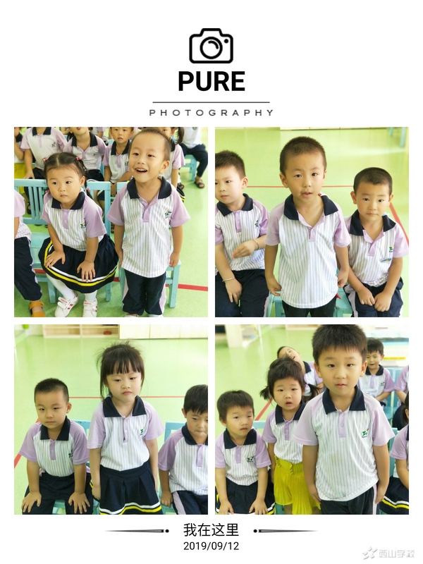 ������ôԲ��˼����ô������������ɽѧУ�׶�԰��ѿ�İ�