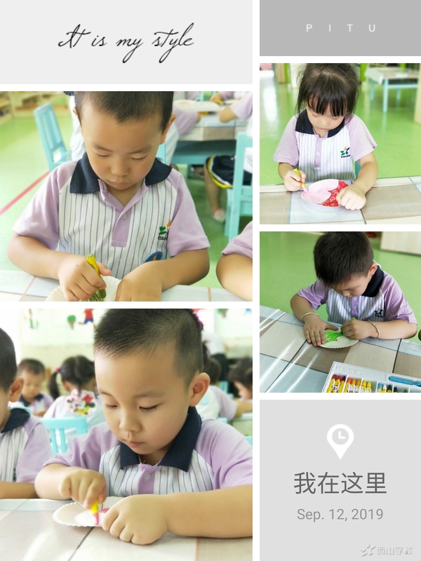 ������ôԲ��˼����ô������������ɽѧУ�׶�԰��ѿ�İ�