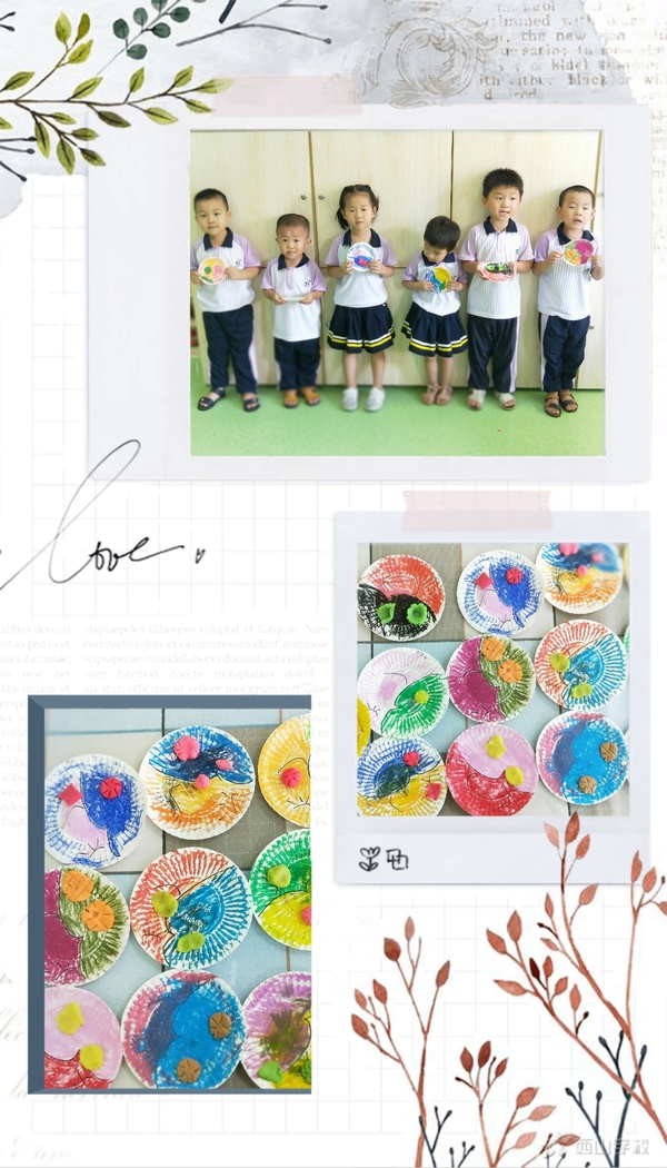 ������ôԲ��˼����ô������������ɽѧУ�׶�԰��ѿ�İ�