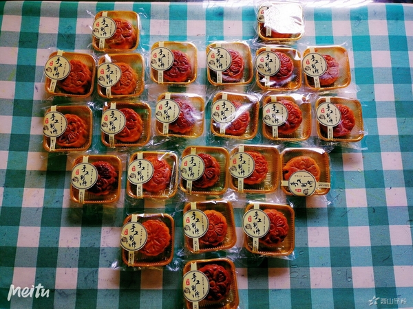 ������ôԲ��˼����ô������������ɽѧУ�׶�԰��ѿ�İ�