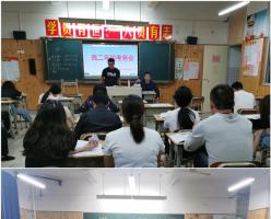 【月考來臨】福清西山學校高中部舉行第一次月考