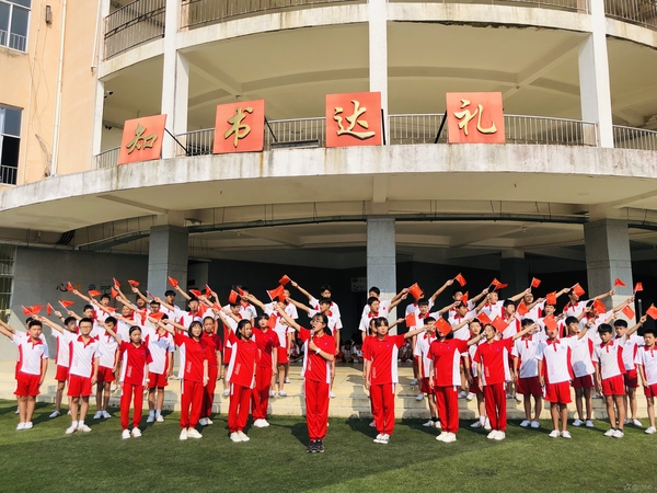 迎国庆，颂祖国丨西山学校初中部举行诗歌朗诵比赛