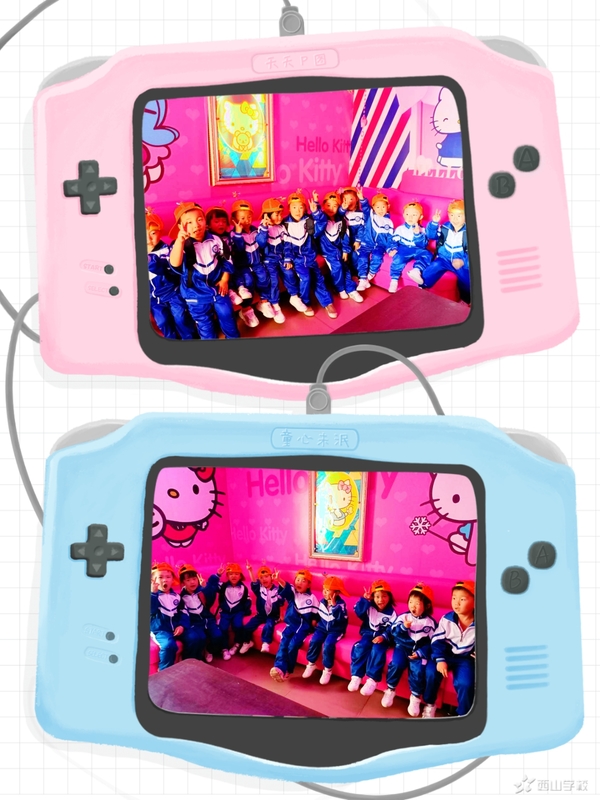 寻觅秋天,享受童趣—福清西山学校幼儿园蒙芽四班