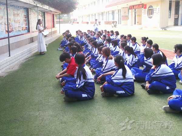 福清西山职业技术学校举行全体女生会议