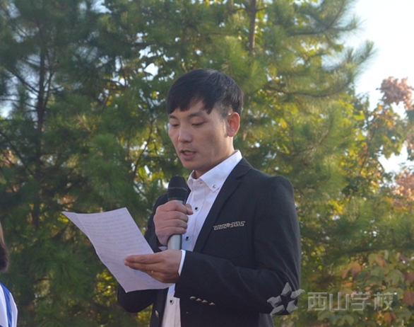 江西省西山学校高中部开展“节约资源，垃圾分类”主题教育活动