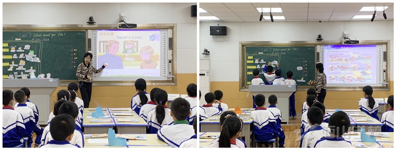 江西省西山学校小学部｜英语教师展风采，教学比武促成长