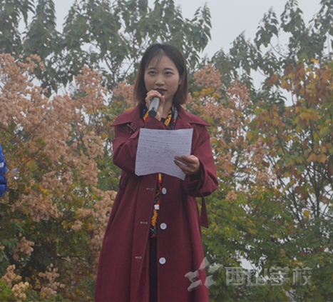 江西省西山学校高中部开展“尊重生命，热爱生活”主题教育活动
