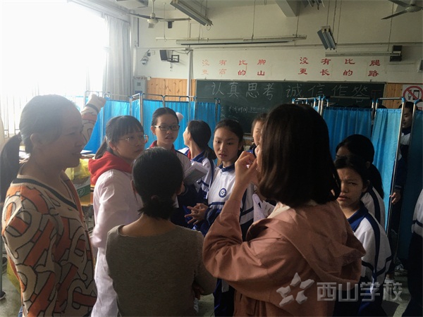 关注健康,定期体检——西山学校初中部开展学生体检活动