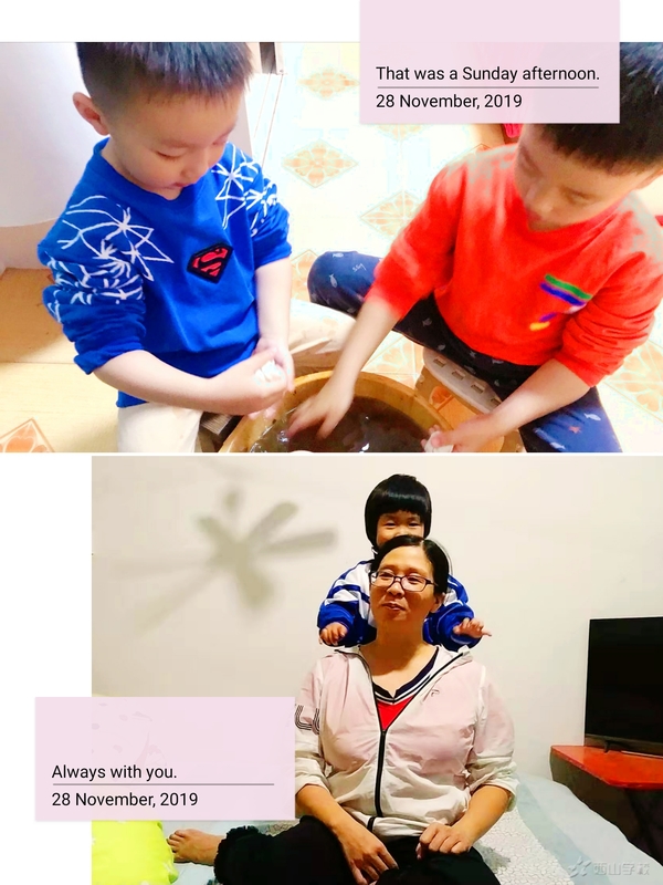 心怀感恩,遇见美好——福清西山学校幼儿园蒙芽四班