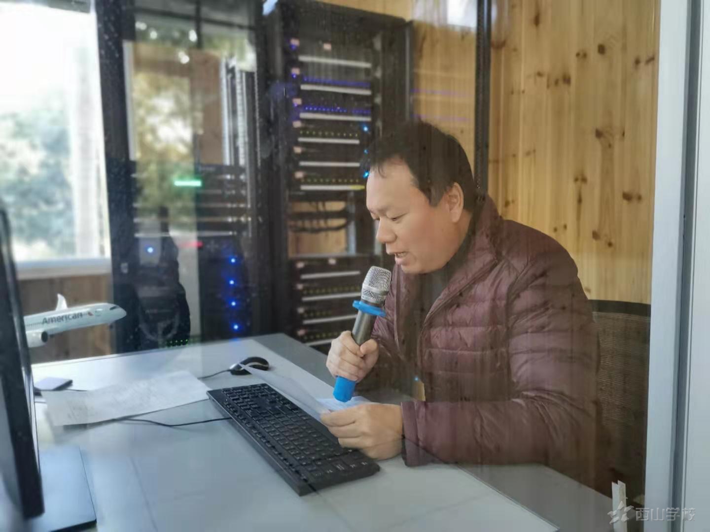 增强安全责任,提高消防意识——福清西山学校小学部开展安全
