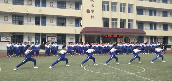 福清西山職業技術學2019-2020學年度第一學期校期末武術考試：收獲的不只是成績，更多的是成長