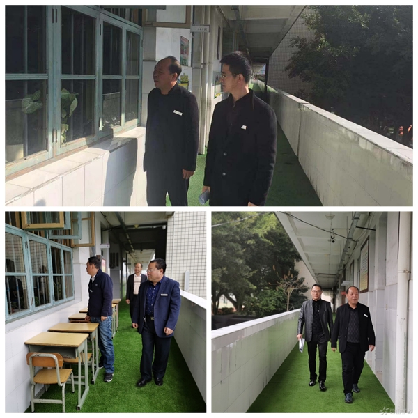 福清西山学校小学部举行2019-2020学年第一学期期末考试