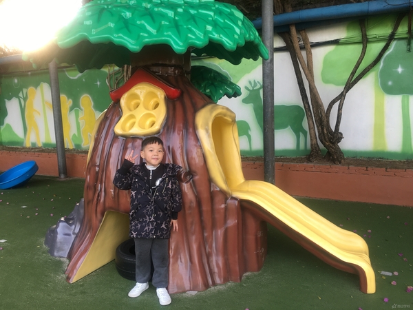 安全不放假,快乐过寒假——福清西山学校幼儿园快乐一班