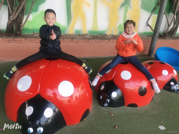 安全不放假,快乐过寒假——福清西山学校幼儿园快乐一班