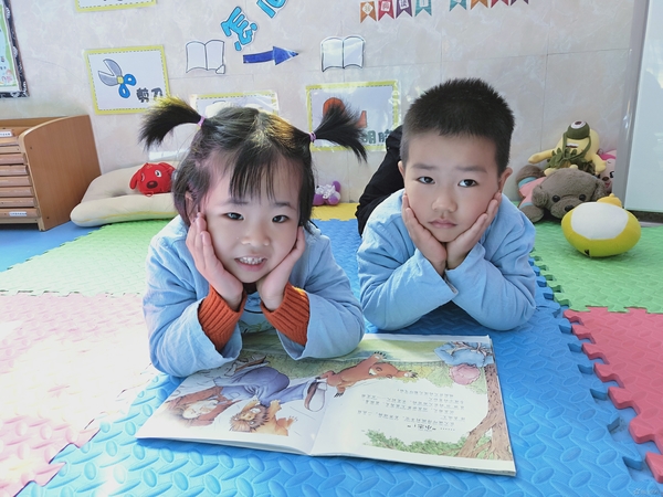 ͥĶԺӵĺôɽѧУ׶԰ѿ