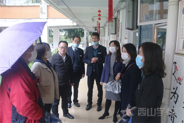 福清市委市政府领导一行莅临西山学校检查指导疫情防控和开学准备工作