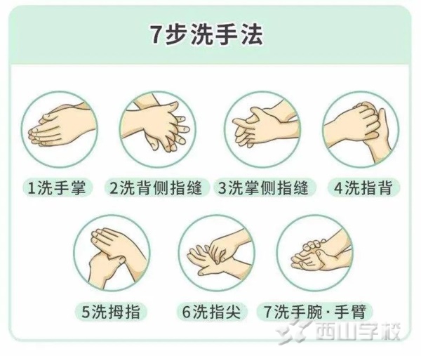 花开“疫”散 “净”待归来