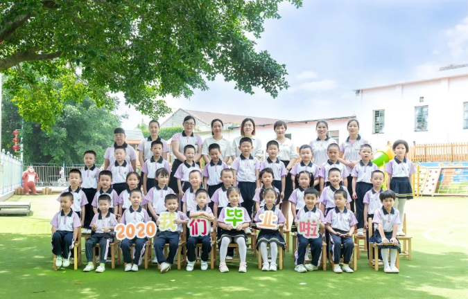 西山幼儿园“云毕业”典礼