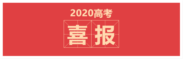 航天未来在少年