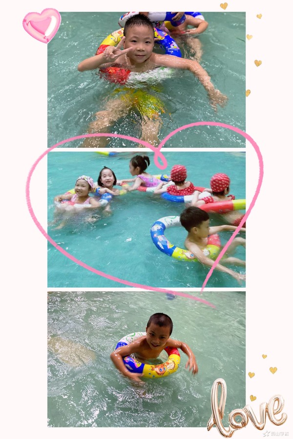 清凉夏日，我们的水上之旅——福清西山学校幼儿园快乐一班