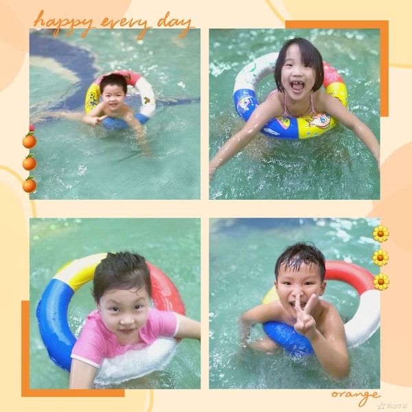 清凉夏日，我们的水上之旅——福清西山学校幼儿园快乐一班