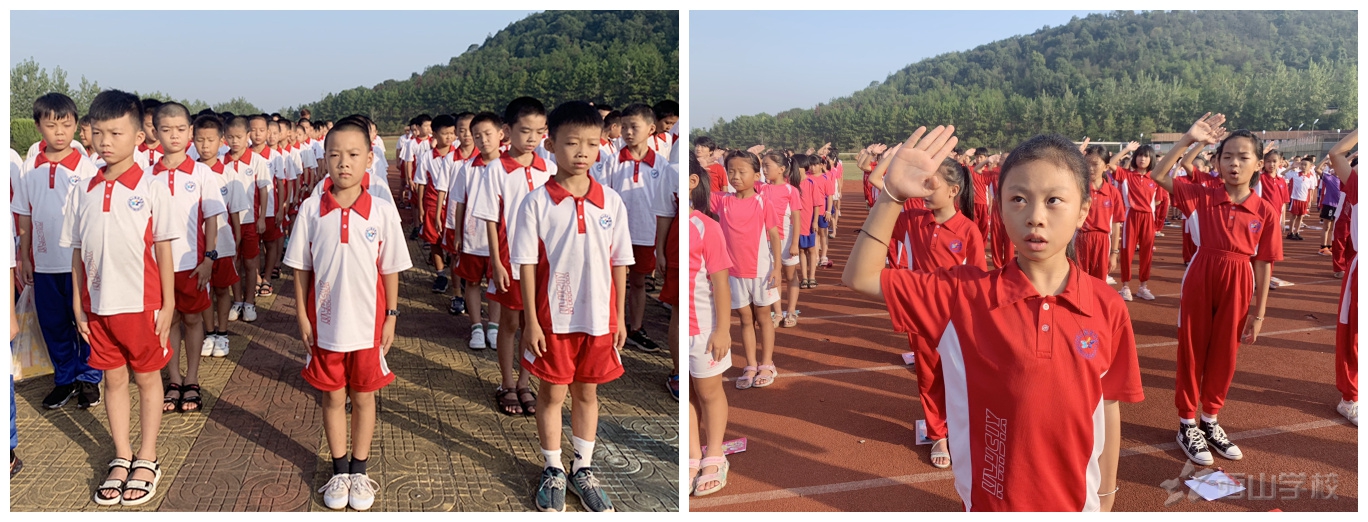 师恩情深，感谢有您--江西省西山学校小学部举行第二周升旗仪式