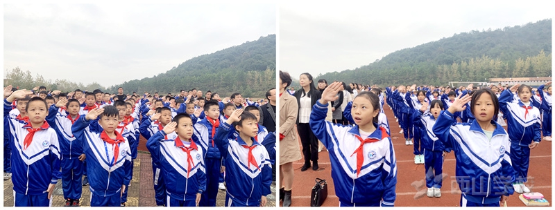 江西省西山学校小学部举行“师恩情深，感恩有您”主题升旗仪式