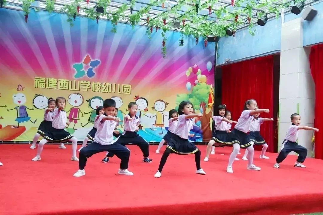“艺”起玩 乐成长——福清西山学校幼儿园特色课程活动
