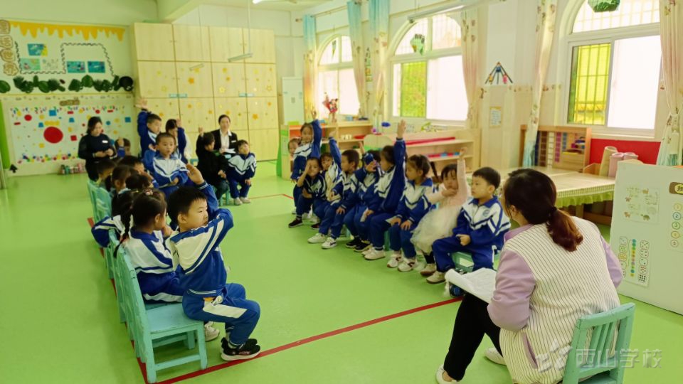 多元评价 对话成长——福清西山学校幼儿园10月份园部幼儿发展测评新闻报道